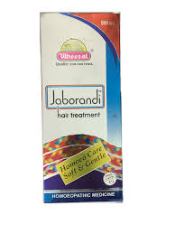 Sbl jaborandi hair oil (200ml). Wheezal Jaborandi Hair Treatment 500 Ml Buy Online In Nicaragua At Desertcart Ni Productid 166465236