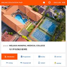 Melaka manipal medical college, malaysia. Fsi Center å‡å­¦æƒ…æŠ¥ Melaka Manipal Medical College Mmmc Facebook
