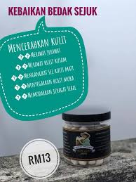 Bedak sejuk terbaik untuk kekal cantik semulajadi tanpa jerawat. Bedak Sejuk Jkm Boleh Di Pakai Di Jamu Kunyit Montok Hq ÙÙŠØ³Ø¨ÙˆÙƒ