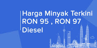 Harga minyak petrol diesel mingguan dan dunia di stesen minyak petronas, petron, shell, caltex dan bhp 10 jun hingga 16 jun 2021 (bulan 6) naik turun namun begitu sekiranya harga minyak dunia meningkat, harga petroleum akan dihadkan dan dikawal kepada rm2.20 seliter bagi ron95 dan juga. Harga Minyak Terkini Ron95 Ron97 Diesel Mei 2020 Info Semasa Terkini
