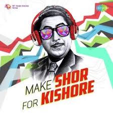 Kishore Kumar Asha Bhosle Rishi Kapoor New Mp3 Song Ek Hasina Thi Ek Diwana Tha Karz Download Raag Fm Click here to report if movie not working or bad video quality or any other issue. kishore kumar asha bhosle rishi kapoor