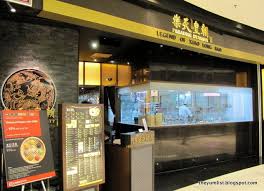 Hotel reviews, 5 traveller photos, and great deals for nearby attractions include escape petaling jaya (0.4 km), paradigm mall (0.3 km), and indian rojak is parking available at goodhope hotel kelana mall? Paradise Dynasty Paradigm Mall Kelana Jaya Malaysia The Yum List