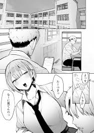 紳士漫畫