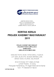 Kerjasama dan sokongan dato dalam membantu kami. Doc Kertas Kerja Projek Khidmat Masyarakat 2011 Assignment Groupy Academia Edu