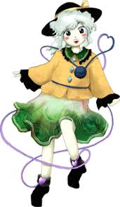 Th11 Koishi Komeji Character Art Anime Art