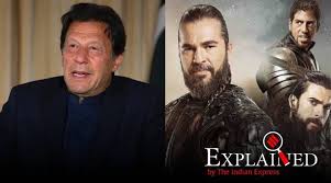 The official dirilis ertugrul english account. Explained This Is Why Imran Khan Is Urging Pakistanis To Watch Dirilis Ertugrul Explained News The Indian Express