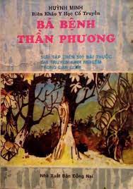 Ba Bệnh Thần Phương Nxb đồng Nai 1992 Huỳnh Minh 108 Trang Sach Việt Nam Nai Viết Bao Việt Nam