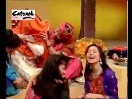 Ve Gurditte Deya Lala Geet Shagna De Punjabi Marriage Songs Traditional Wedding Music Marriage Songs Ceremony Songs Wedding Music