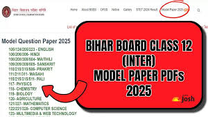 Bihar Board Class 12 Model Papers 2025 PDF Download For All Subjects