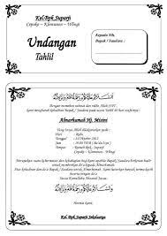 Panduan ini disediakan secara tersusun untuk memudahkan anda mengikutinya. 7 Contoh Surat Undangan Tahlil Tahlilan 3 Hari 40 Hari 100 Hari 1000 Hari 1 Tahun Terlengkap Microsoft Office Word Microsoft Word 2010 Office Word