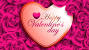 Valentine Day Couple Wallpaper