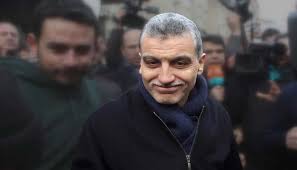 18 ağustus 1963 yılında çankırı'da doğdu. Hidayet Karaca Ilhan Isbilen Alaeddin Kaya Ve Kazim Avci Ya Agirlastirilmis Muebbet Tr724