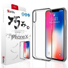 This iphone case will instantly add style and personalization to your iphone. 2020 Iphone X Xsã«ãŠã™ã™ã‚äººæ°—ã‚±ãƒ¼ã‚¹ã¾ã¨ã‚ è€è¡æ'ƒ ã‚½ãƒ•ãƒˆ ãƒãƒ¼ãƒ‰ æ‰‹å¸³åž‹ ãƒ­ã‚°