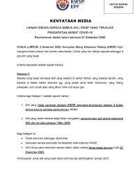 Notis pemberhentian atau pemotongan elaun dan / atau overtime (ot). Meradong Today I Sinar Dibuka Kepada Semua Ahli Kwsp Facebook