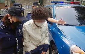 경찰, 윤석열 부인 김건희 '사문서 위조 혐의' 수사 착수 | 아주경제