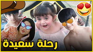 يدور حول فرح التي تعمل كـ جرسونة في إحدى الفنادق بجانب دراستها لكنها تمر بحادث يغير مجرى حياتها. Ø±Ø­Ù†Ø§ Ø§Ù„Ø¬Ø§Ø®ÙˆØ± Ù…Ø¹ ÙØ±Ø­ Ø§Ù„Ù…ØªÙ‡ÙˆØ±Ø© Ø¹Ø§Ø¦Ù„Ø© Ø¹Ø¯Ù†Ø§Ù† Youtube