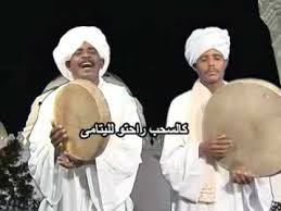 From i.ytimg.com entdecke rezepte, einrichtungsideen, stilinterpretationen und andere ideen zum ausprobieren. ÙˆØ¹Ø¯ ÙÙŠ Ø§Ù„Ø¯Ø§Ø®Ù„ Ø¨Ø¯Ù„Ø§ Ù…Ø¯Ø§Ø¦Ø­ Ø³ÙˆØ¯Ø§Ù†ÙŠØ© Ø§ÙˆÙ„Ø§Ø¯ Ø§Ù„Ø¨Ø±Ø¹ÙŠ Budapestaccommodation Net