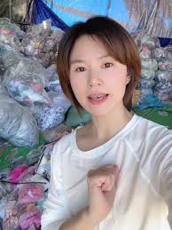 Swimming Suit Yvette Cuachon