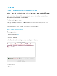 Convert text from rumi/romaji/alphabet into jawi. Tukarkan Tulisan Rumi Ke Jawi Dengan Ejawi