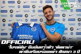 วิเคราะห์บอล พรีเมียร์ลีกอังกฤษ ไบรท์ตัน vs สเปอร์ส 31มกราคม2564 เวลาแข่งขัน 02.15 น.เตรียมเปิดสนาม : Official à¹„à¸šà¸£à¸— à¸• à¸™ à¸¢ à¸¡à¸¢ à¸™à¸„à¸§ à¸²à¸• à¸§ à¸¥ à¸¥à¸¥à¸²à¸™ à¸² à¹€à¸‚ à¸²à¸— à¸¡à¹€à¸£ à¸¢à¸šà¸£ à¸­à¸¢à¹à¸¥ à¸§ à¸ª à¸à¸à¸² 3 à¸›