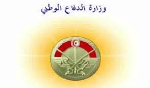 The latest tweets from @modgovksa ÙˆØ²Ø§Ø±Ø© Ø§Ù„Ø¯ÙØ§Ø¹ Ø§Ù„ÙˆØ·Ù†ÙŠ ØªÙ†ÙÙŠ Ù…Ø´Ø§Ø±ÙƒØªÙ‡Ø§ ÙÙŠ Ù…Ù†Ø§ÙˆØ±Ø© Ø¨Ø­Ø±ÙŠØ© Ù„Ø­Ù„Ù Ø´Ù…Ø§Ù„ Ø§Ù„Ø£Ø·Ù„Ø³ÙŠ Ø¨Ø§Ù„Ø¨Ø­Ø± Ø§Ù„Ø£Ø³ÙˆØ¯ Ø¥Ù„Ù‰ Ø¬Ø§Ù†Ø¨ Ø§Ù„Ø¬ÙŠØ´ Ø§Ù„Ø¥Ø³Ø±Ø§Ø¦ÙŠÙ„ÙŠ Ø§Ù„Ù…ØµØ¯Ø± ØªÙˆÙ†Ø³