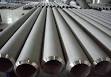 American Steel Pipe Supply - Carbon Steel Pipe Stainless