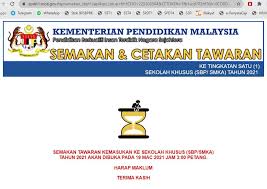In this section you will find important dns resource records for sst6.moe.gov.my. Semakan Tawaran Pejabat Pendidikan Daerah Kuching Facebook