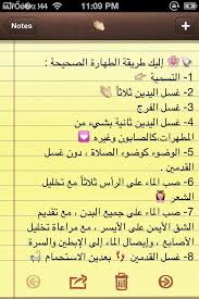 Check spelling or type a new query. ÙŠØ®ØªØ±Ø¹ Ø£Ùˆ Ù„Ø§Ø­Ù‚Ø§ ÙƒÙˆØ±Ø¯ÙŠÙ„ÙŠØ§ Ø§Ù„Ø§ØºØªØ³Ø§Ù„ Ù…Ù† Ø¯Ù… Ø§Ù„Ø­ÙŠØ¶ Allseasonsoutdoorkitchens Com