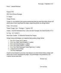 Apakah anda mencari contoh surat lamaran kerja di bank bri, mandiri, bni, bca ataupun bank kali ini kami akan memberikan beberapa surat lamaran kerja terbaru 2021 yang bisa anda jadikan. Contoh Surat Lamaran Kerja Tulis Tangan Simpel Untuk Guru Umum Hotel Dan Di Toko Doc Portalkuningan Com