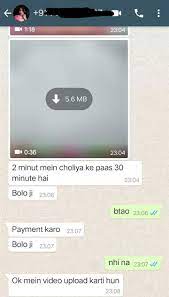 Whatsapp sext