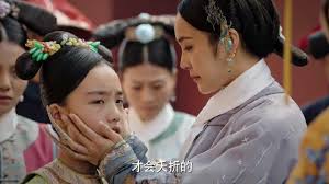 We did not find results for: å¦‚æ‡¿å‚³ å˜‰æ…¶é™ªç‚©å¦ƒåŽ»æŽ¥ä¸ƒå…¬ä¸» æ²'æƒ³åˆ°ä¸æ­¡è€Œæ•£ ç‚©å¦ƒå¨åš´æŽƒåœ° æ¯æ—¥é ­æ¢