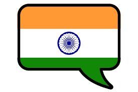 Belajarlah Kosakata Terpenting Dalam Bahasa Tamil