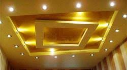 Pop design and all type design and pop art design and plus minus pop design photos and latest pop design photos and pop false ceiling and get contact details and address. Pop Ceiling Designs Latest Pop Ceiling Designs Ceiling Designs Interior Pop Design Gharexpert Com
