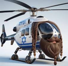 Eli Copter. : r/Destiny