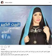 تابع محمد عقل وكيل وزارة التربية والتعليم بجنوب سيناء، اليوم الخميس، مركز توزيع الأسئلة بمدرسة سعد زغلول الابتدائية التابع لإدارة رأس سدر التعليمية Ù„Ù‚Ø§Ø¡ Ø³ÙˆÙŠØ¯Ø§Ù† Ø¨Ø¹Ø¯ Ø§Ø¹ØªØ°Ø§Ø±Ù‡Ø§ Ø¹Ù† Ø§Ù„Ø¨ÙŠØª Ø§Ù„ÙƒØ¨ÙŠØ± 3 Ù…Ù† Ø£Ø­Ø¨ Ø§Ù„Ø£Ø¯ÙˆØ§Ø± Ù„Ù‚Ù„Ø¨ÙŠ ÙÙ† ÙˆØ«Ù‚Ø§ÙØ© Ø§Ù„ÙˆØ·Ù†