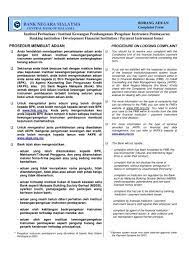 Lepas tu print dan sain atau lepas print tu sign dan scan semula untuk diemailkan ke bank negara di. Borang Aduan Bnm Banking Info