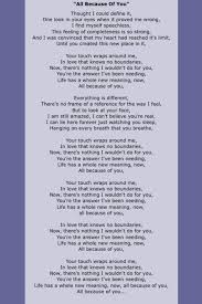 Celine Dion Unforgettable Song Songs To Sing Favorite Lyrics