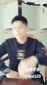 体校精牛（互推私） on X: 抖音吴伟队长射精合集更多完整版视频去主页观看t.coiqACCjYH0I  X