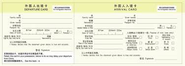 To successfully obtain a chinese visa, applicants need to prepare some materials to prove his/her legal identity and purpose of visiting. 144 Hour In Transit Visa Get Into China Without A Visa Going Awesome Places