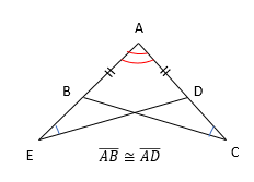 This problem is asking us to determine how we know that this these two triangles, that air congressional through angle side angle, which is what we have shown here are also congratulated through angle ingleside. Congruence In Overlapping Triangles Video Lesson Transcript Study Com