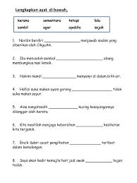 Mira seorang yang lembut hati. Heamalatha Manickam Heamag Profile Pinterest
