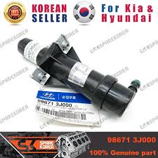 Image result for 5728489395 hyundai--kia