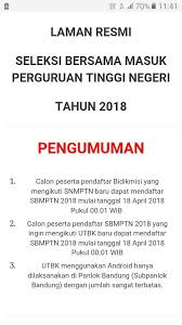 Contoh soal tes masuk madrasah aliyah negeri contoh soal. Simak 12 Soal Tes Masuk Sekolah Man Terbaru