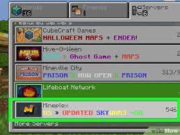 Idealu dalsetas vandens ο χρήστης jay στο twitter: 4 Formas De Unirse A Servidores En Minecraft Pe Wikihow