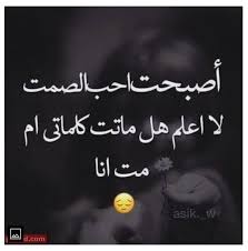 أ ل ـ سف أ ح هہ أ ل سو ري Adli Kullanicinin ح ـز ن Panosundaki Pin