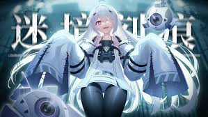 Hitokuchii Punishing Gray Raven No 21 Punishing Gray Raven Bandages Pantsu Pantyhose 786366 Yande Re