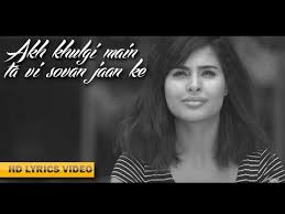 Sach Te Supna Lyrics Video Amrit Maan Latest Punjabi Songs 2016 Youtube The song is sung, written and composed by enzo. sach te supna lyrics video amrit maan latest punjabi songs 2016