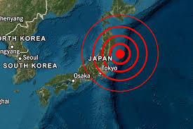 Terremoto de magnitud 7 sacude islas al sur de Tokio
