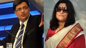 Последние твиты от arnab goswami (@unoffarnab). Arnab Goswami Wife Samyabrata To Be Questioned By Mumbai Police In Republic Tv Trp Scam