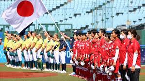 It is also possible to listen live to its broadcast worldwide via online live streaming. Australia S Olympics Begins Today Here Are Our Best Medal Hopes Sky News Australia